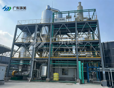 四川自貢頁巖氣壓裂反排液資源化利用項目